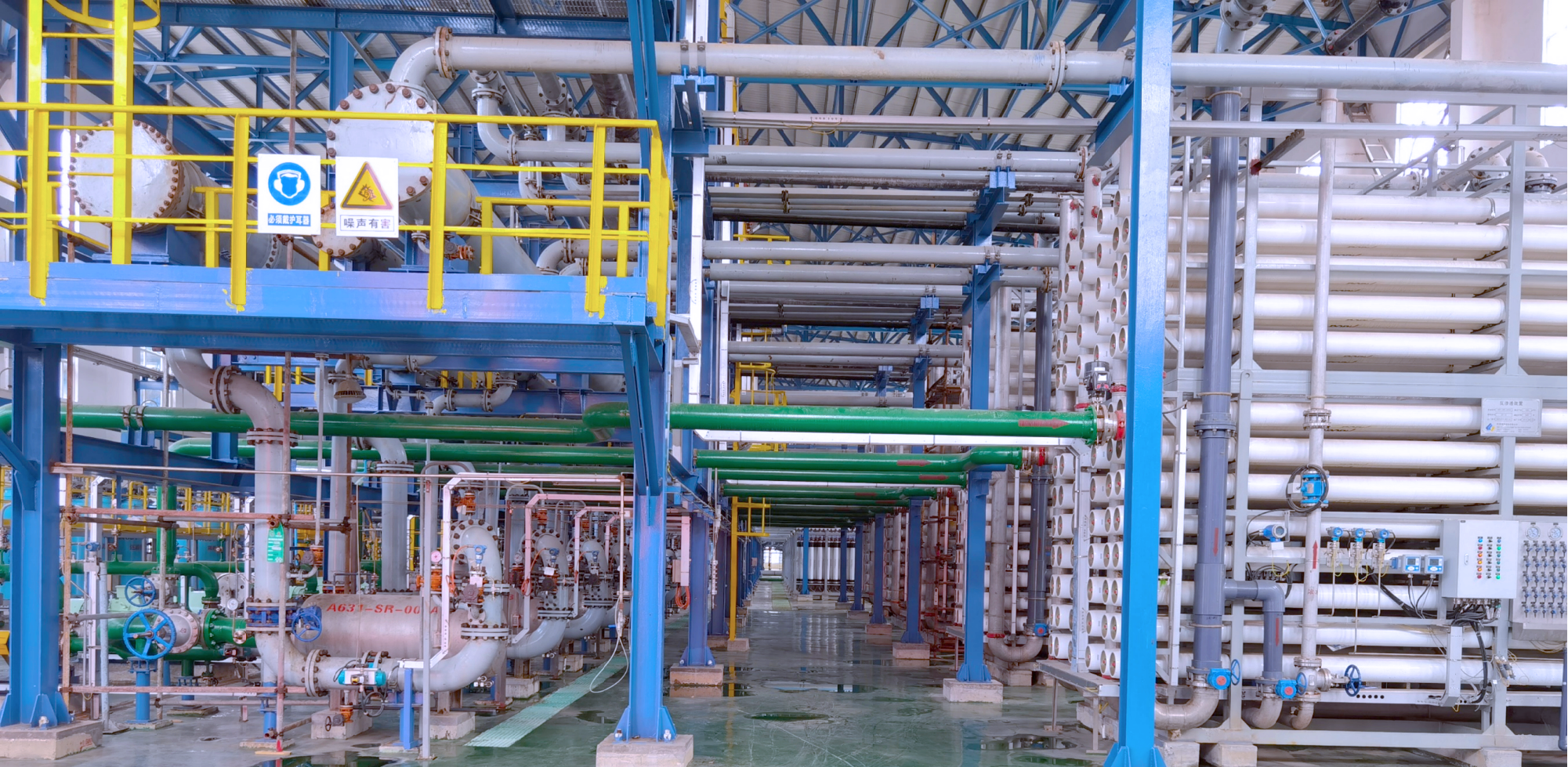中科（广东）炼化有限公司炼化一体化项目回用水处理项目