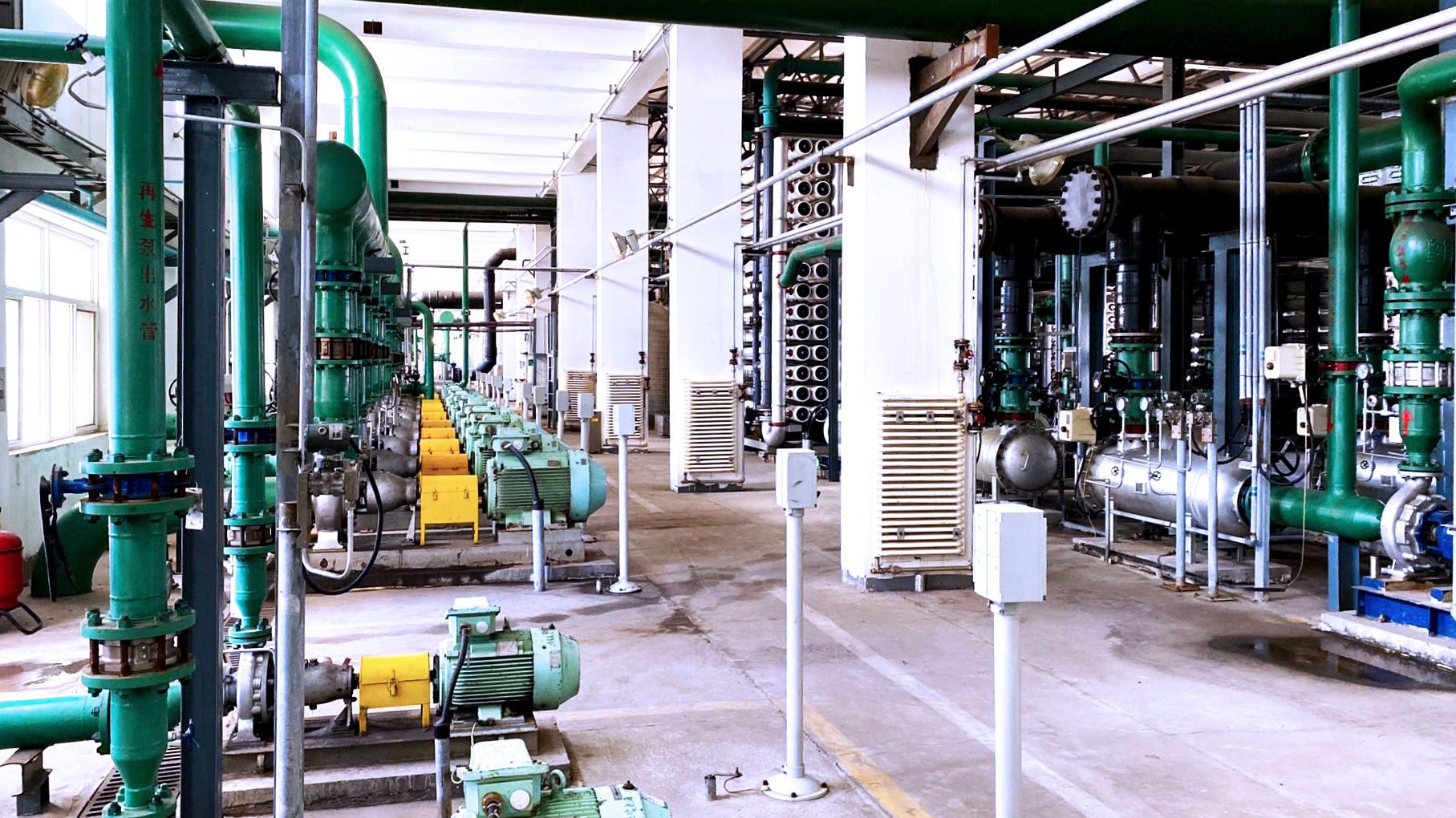 中天合创能源有限责任公司化工分公司废水处理和回用装置运行项目